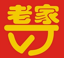 老家肉饼