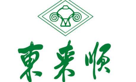 东来顺