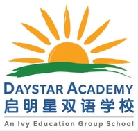 启明星双语学校 