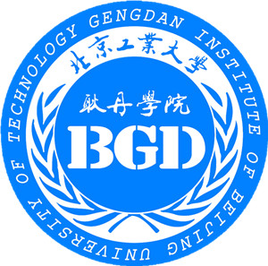 北京工业大学耿丹学院
