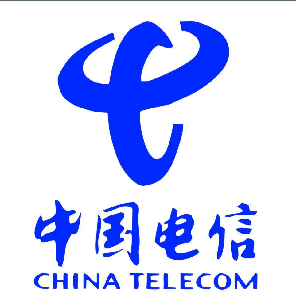 中国电信