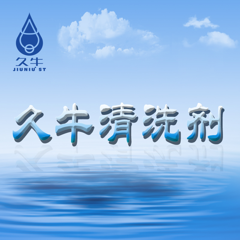 企业资质