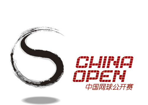 中网公开赛